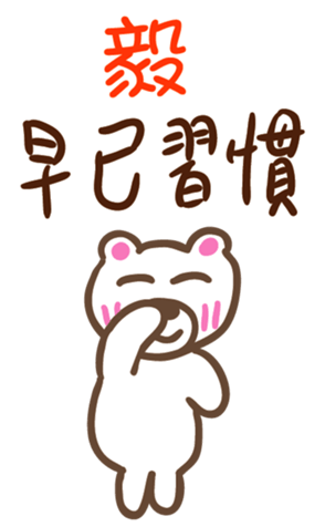 345807574