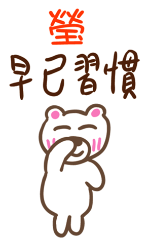 345808318