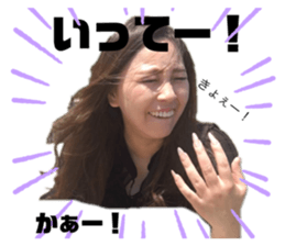 345812028