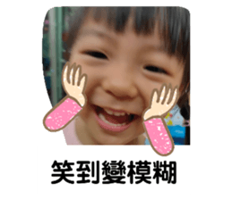 345832920