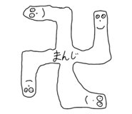 345871329