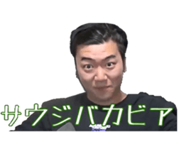 345889547