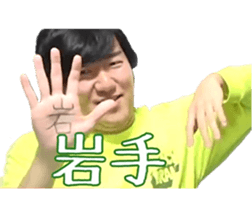 345889549