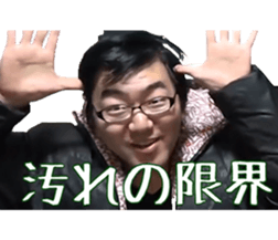 345889550