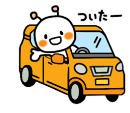 345910703
