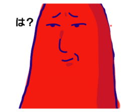 345911784