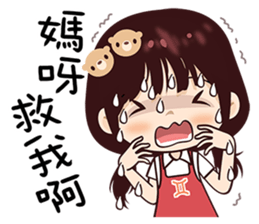 345915112