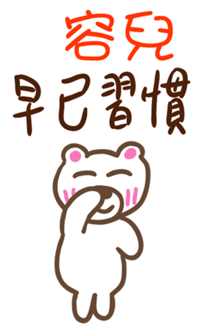 345924518