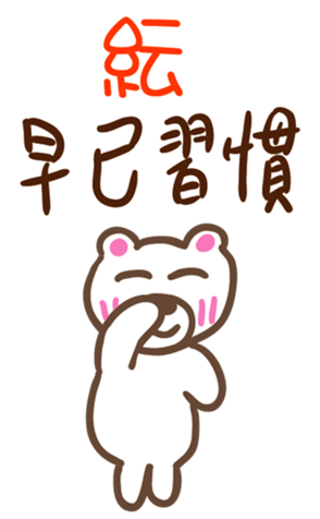 345931486