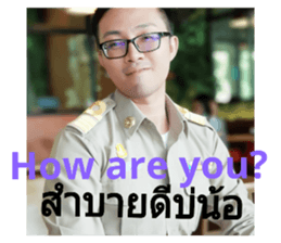 34593347