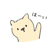 345934318