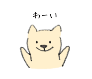 345934319