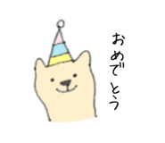 345934325