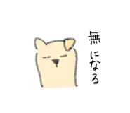 345934327