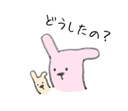 345934334