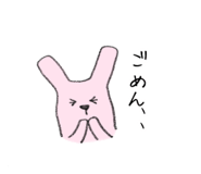 345934335