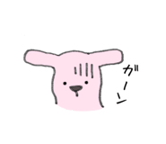345934338