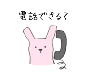 345934341