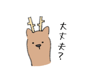 345934345