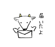 345934348