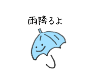 345934354