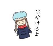 345934356