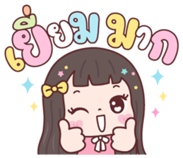 ดิวดิว ชีวิตทำงาน รูปที่ 3