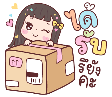 ลายที่ 7