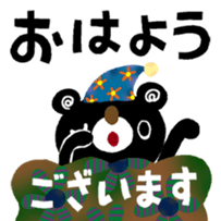 345936343