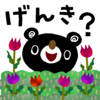 345936371