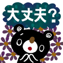 345936373