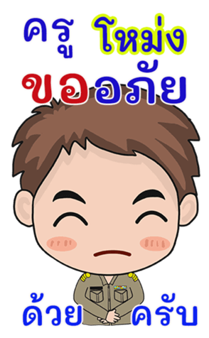 345948993