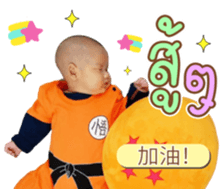 345964512