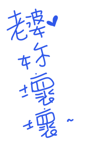 345968990