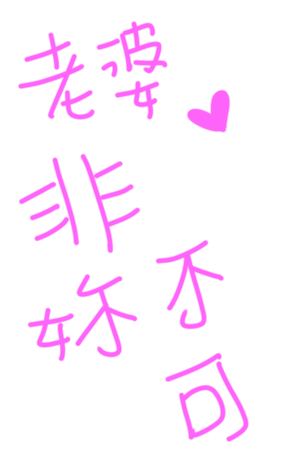 345968993