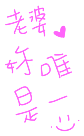 345968994