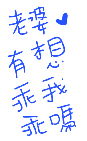 345969002