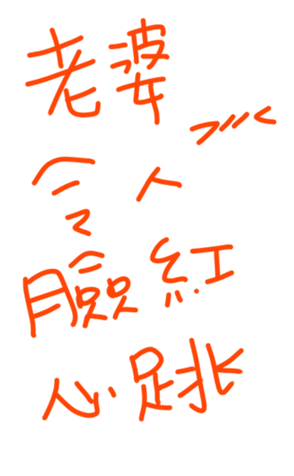 345969003