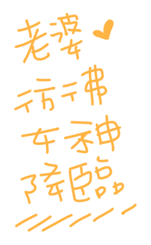 345969004