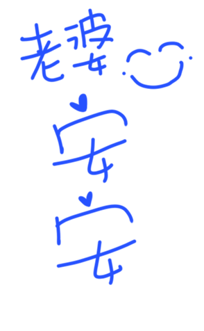 345969005
