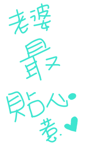 345969007
