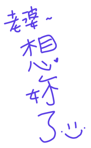 345969008