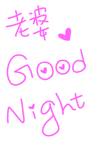 345969009