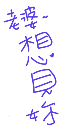 345969010