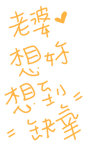 345969011