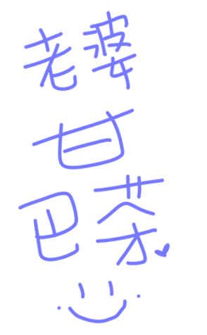 345969013