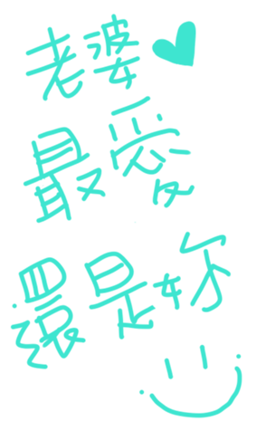 345969014