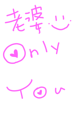 345969016