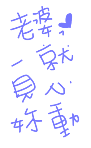 345969017