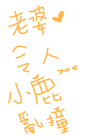 345969019